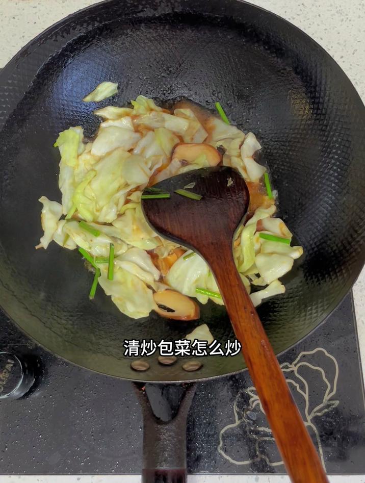 清炒包菜怎么炒,像我这样炒,简单好吃