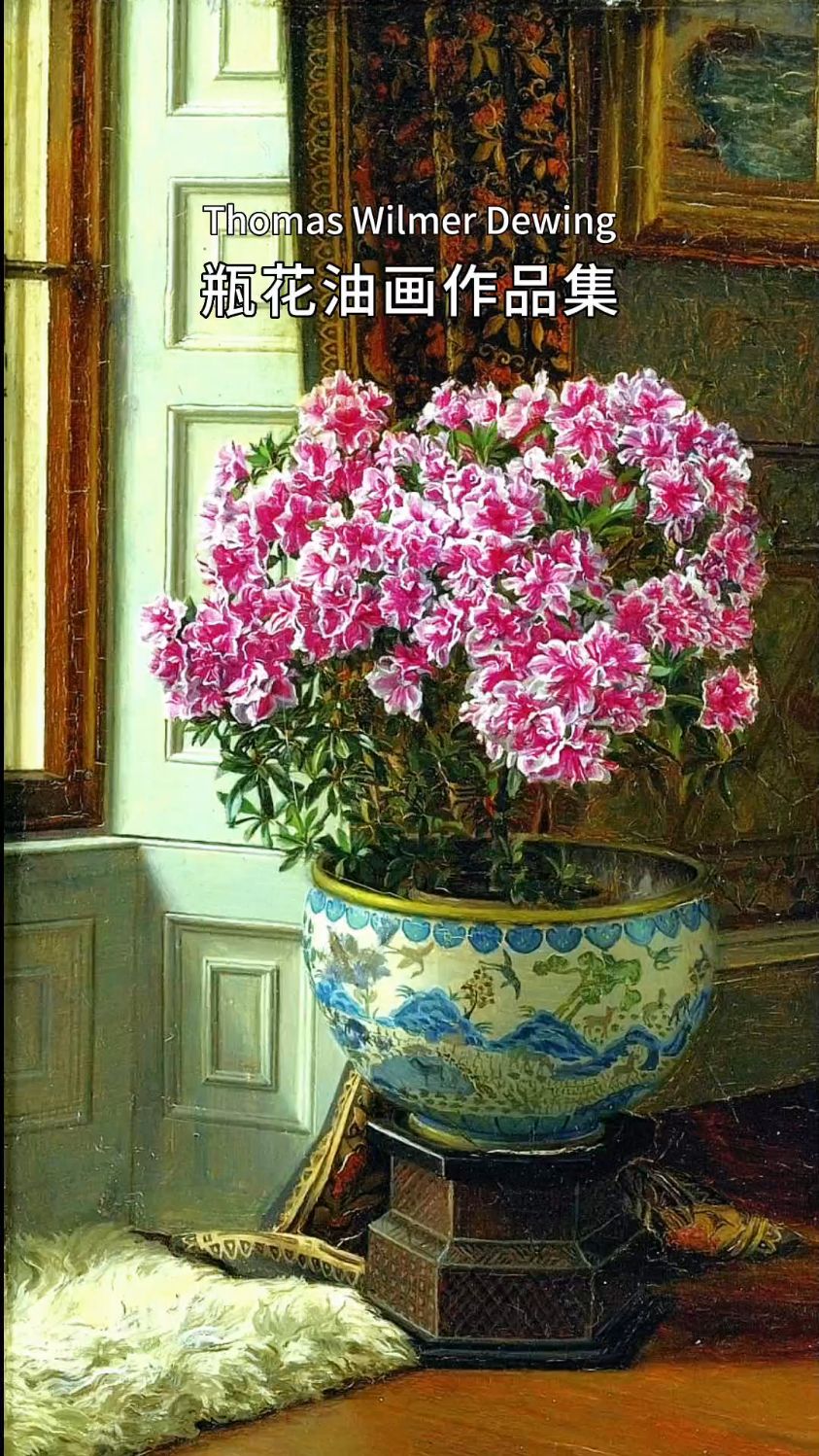 英国女艺术家Jessica Ellen Hayllar静物花卉油画作品集