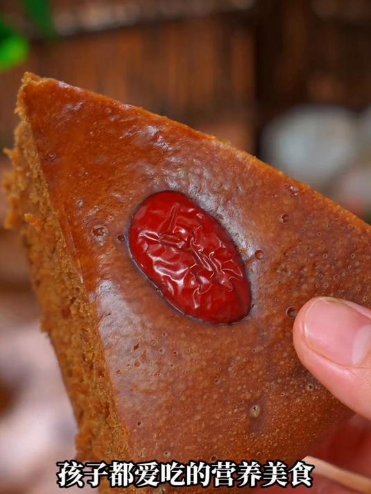 今天给大家分享一个红糖发糕做法