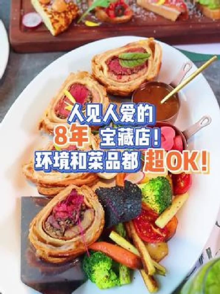 这家轻奢风的浪漫西餐厅,集美也有啦!菜品超好吃