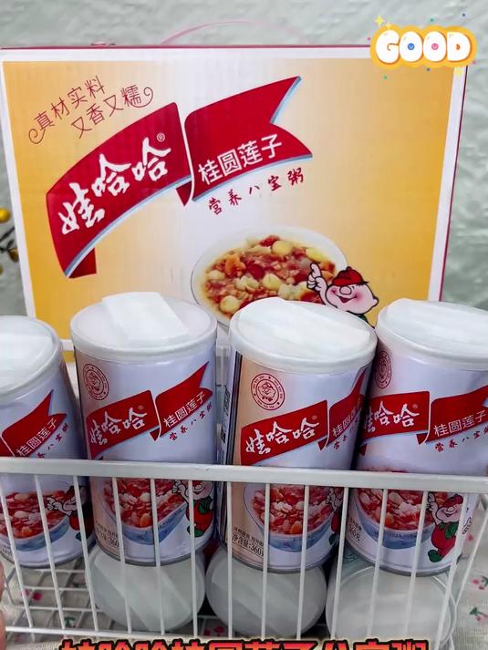 娃哈哈桂圆莲子八宝粥整箱