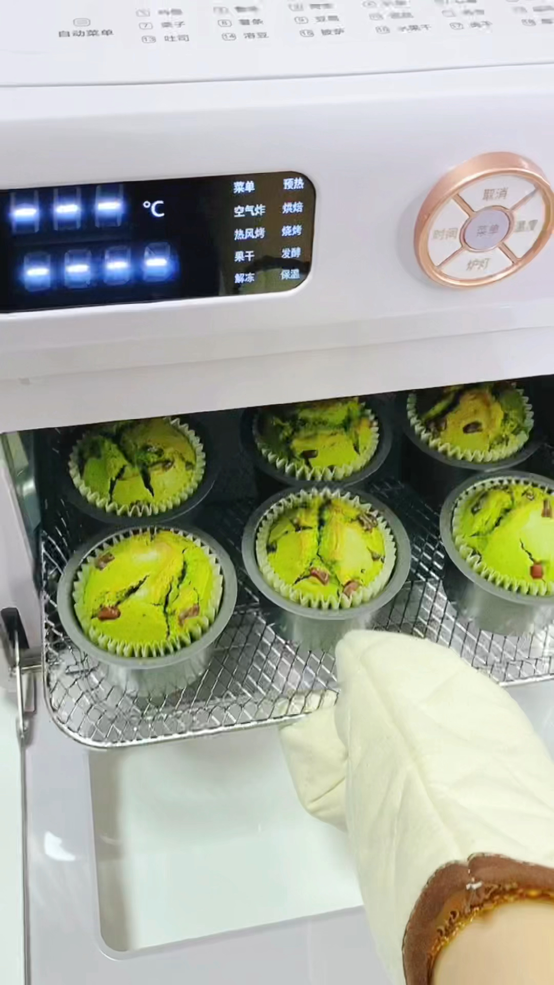 免打发零失误抹茶蜜豆玛芬纸杯蛋糕