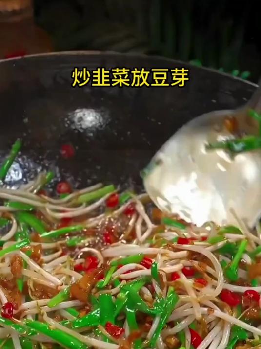   一看就会家常菜做法大全，新手入门菜谱，轻松搞定一日三餐