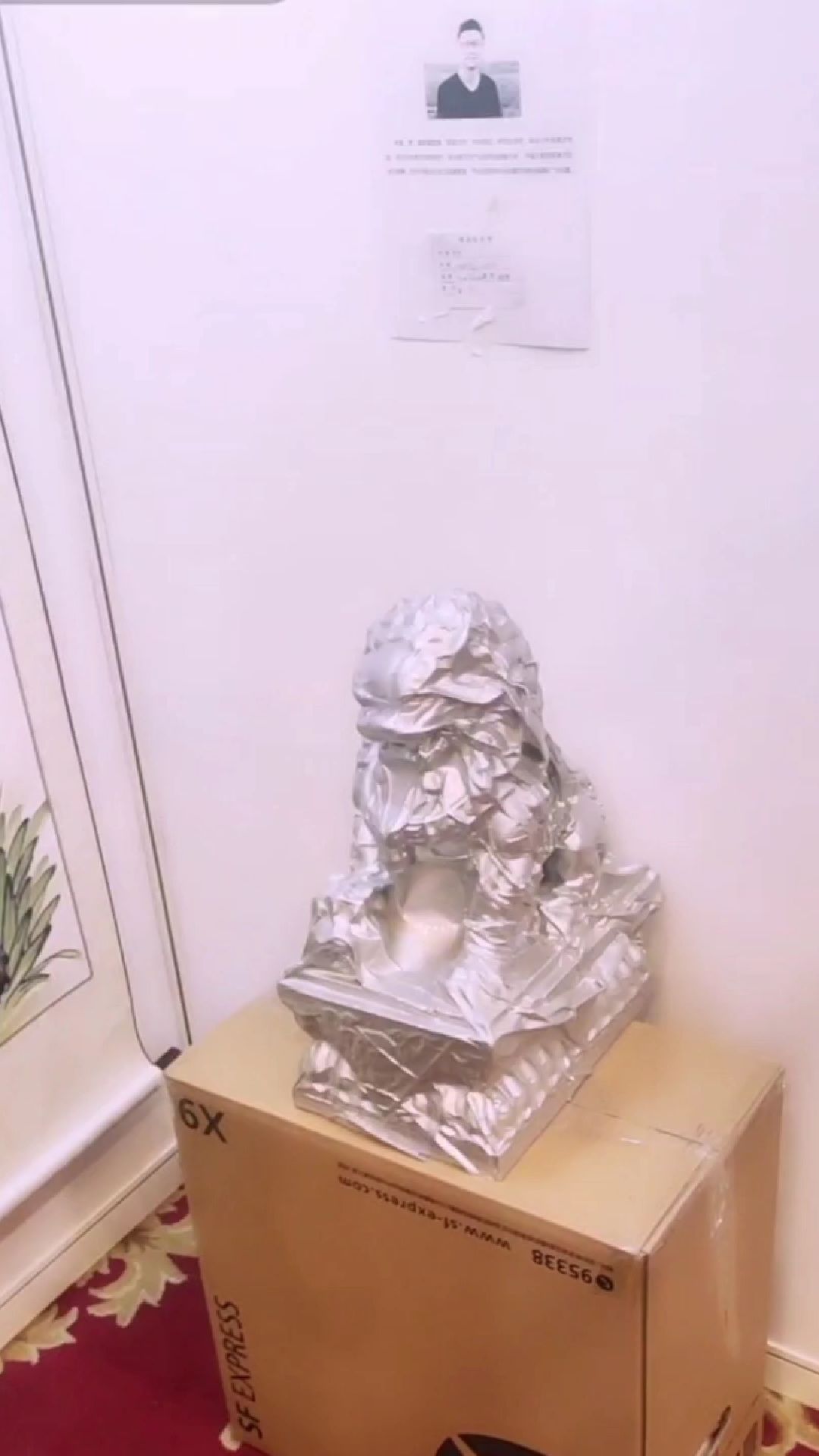 中央美术学院李勇老师的雕塑作品“醒狮”