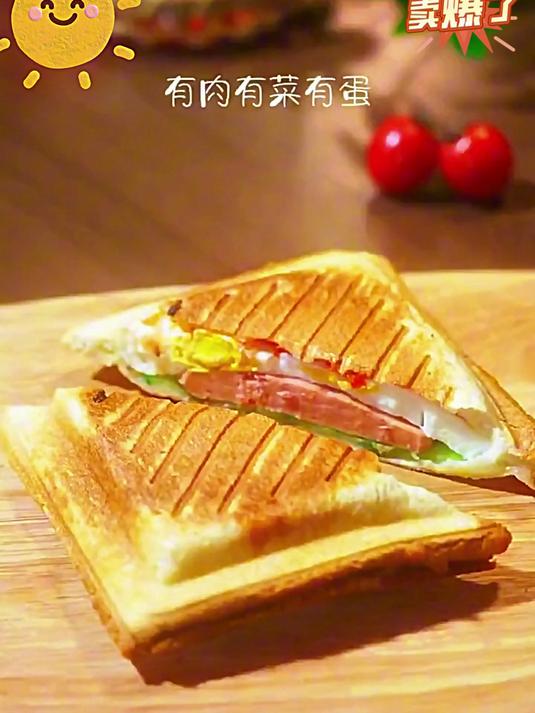 想换好用早餐机?选智煲!多功能三明治款,家用超贴心