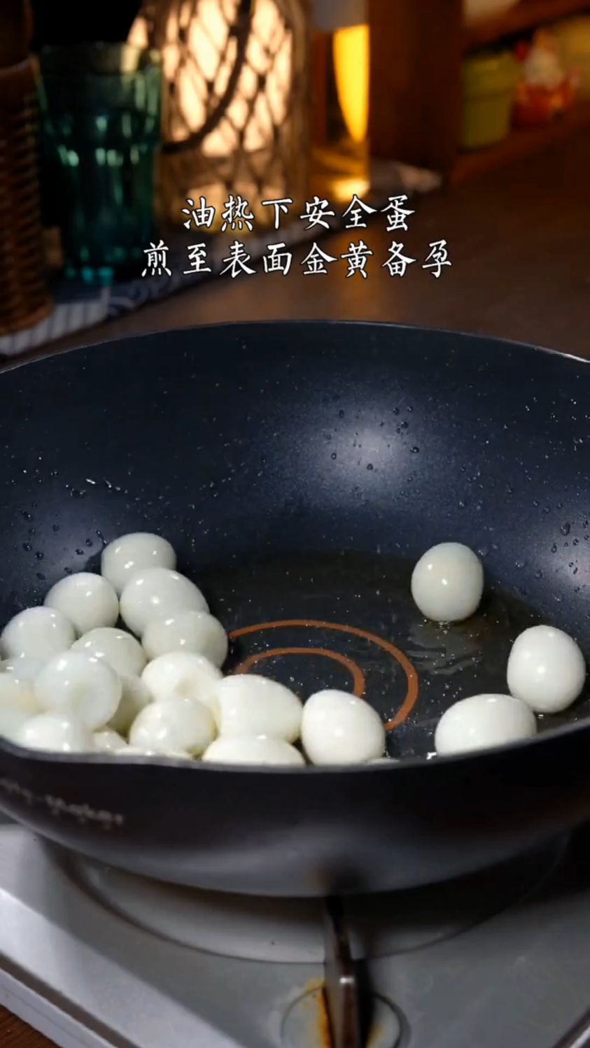 家常炒腐竹的做法