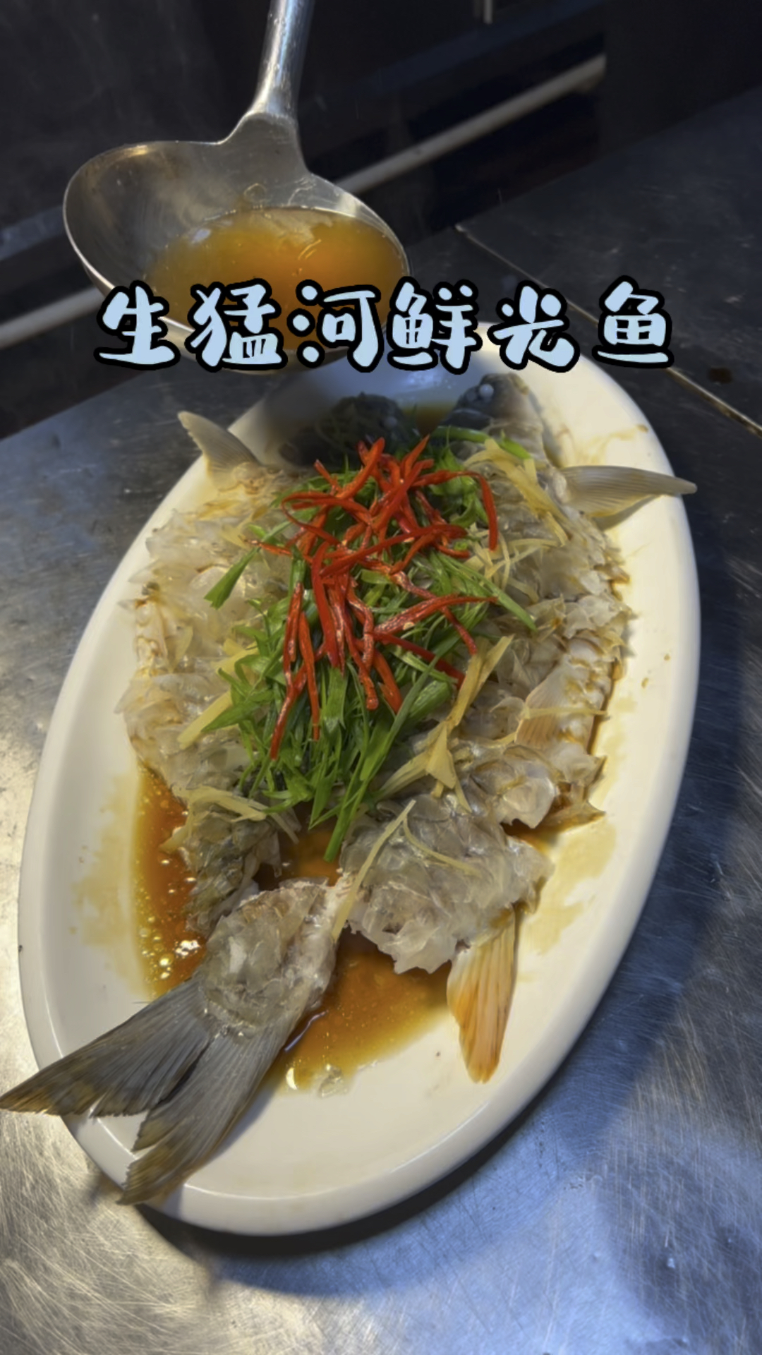 福建土楼云水谣山仔饭店美食推荐不好吃退菜