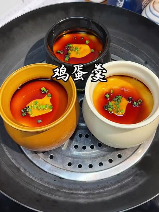 水蒸蛋怎么蒸好看又好吃
