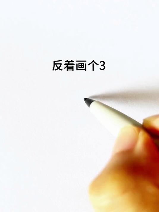 简单画个小黄鸡