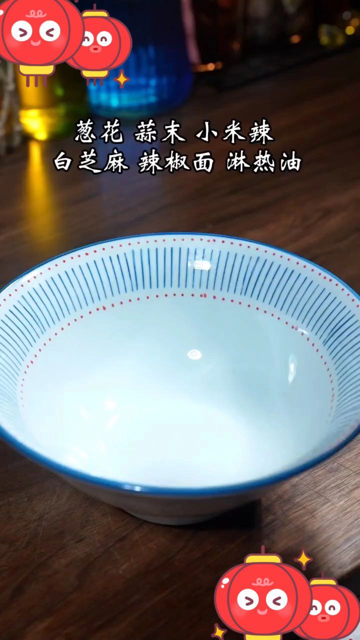 家庭版的酸辣粉