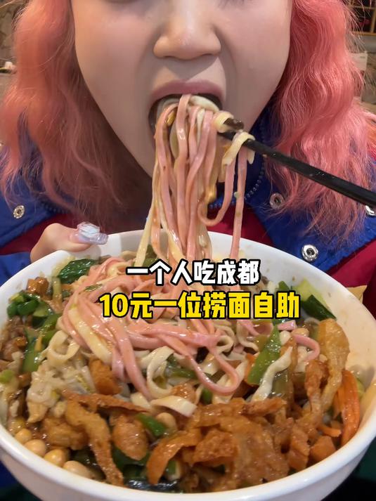 成都88元一位甜品自助！在吃饱和吃腻之间，先吃腻了！