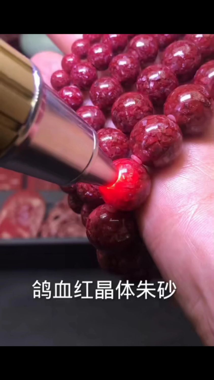 朱砂手链应该佩戴哪个手呢?