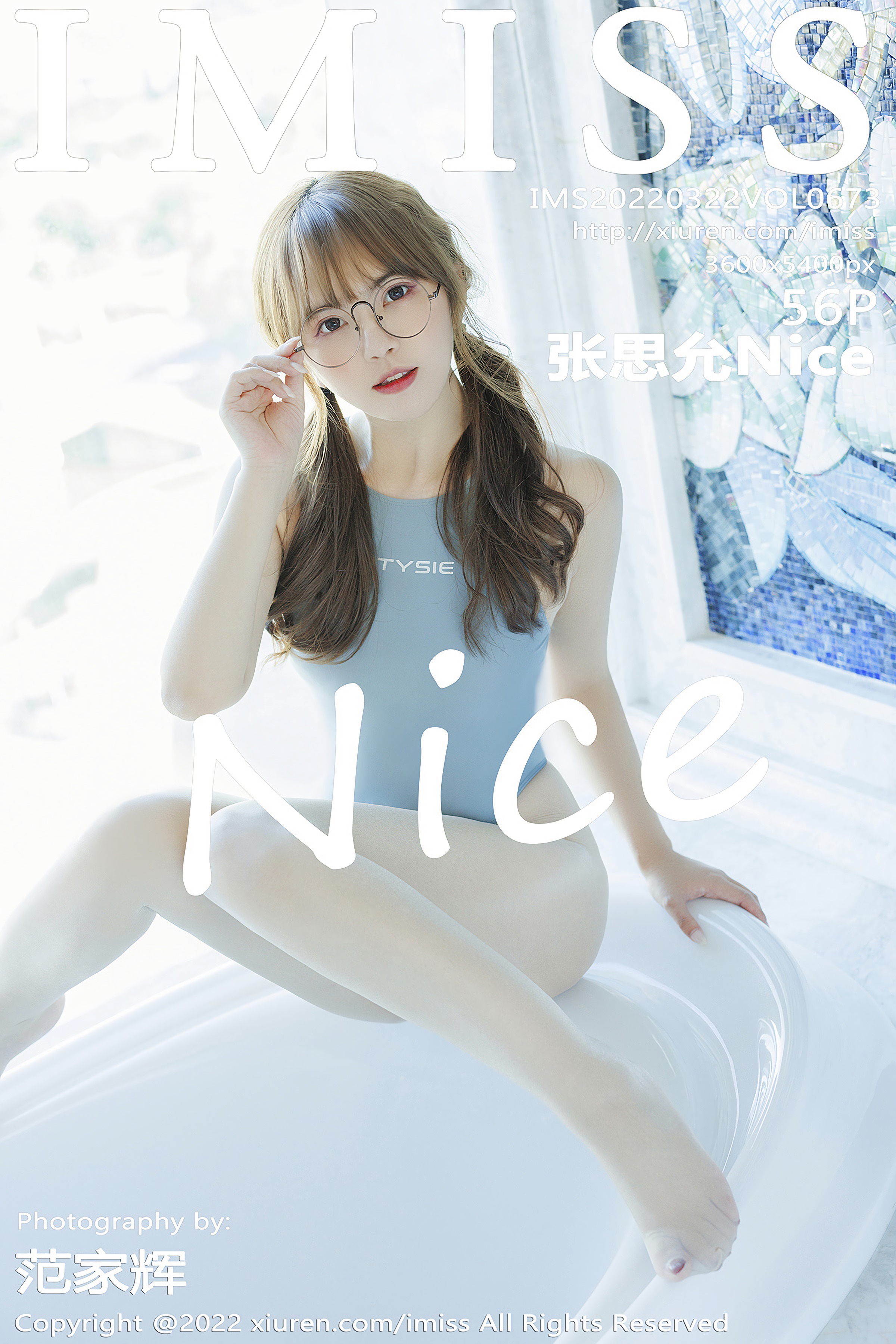 IMISS Vol.673 Zhang Si Yun (张思允Nice)-六色网