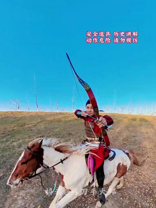 古代骑兵没有马镫无法骑马射箭?不要小瞧了古人,脱蹬骑射并不难