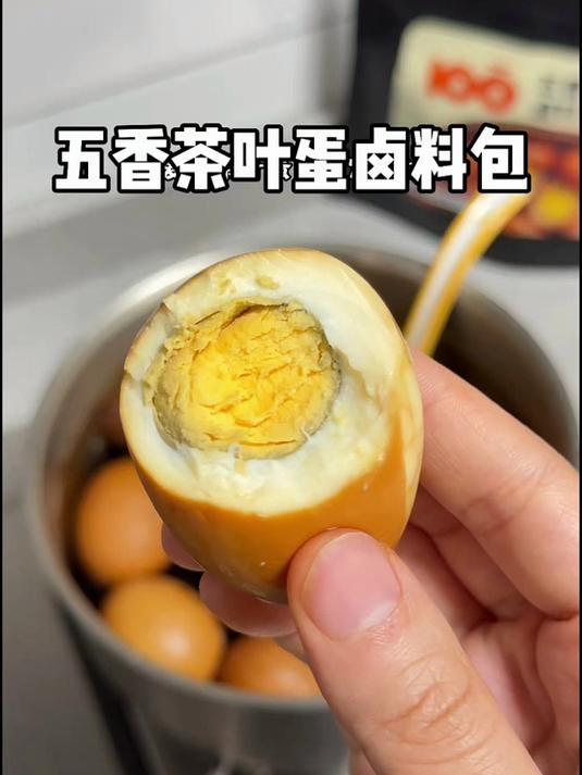 味满分卤料包！五香正宗，卤茶叶蛋鹌鹑蛋鸡蛋超省心