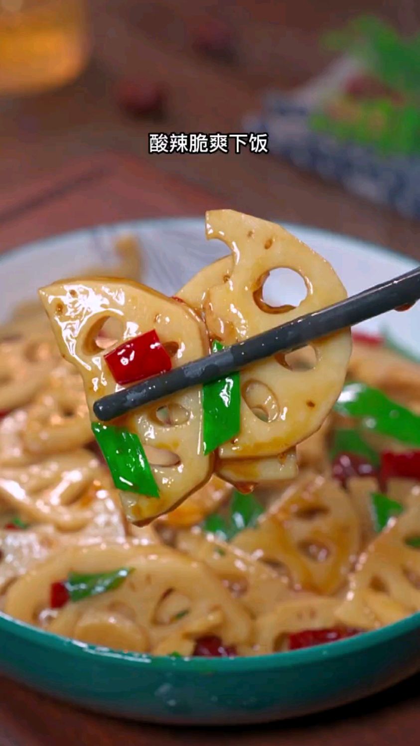 小炒藕片的美味做法