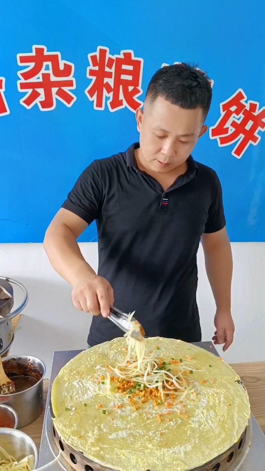 登天难求人更难,黄连苦没钱更苦,春冰薄人情更薄, #山东杂粮煎饼视频教学