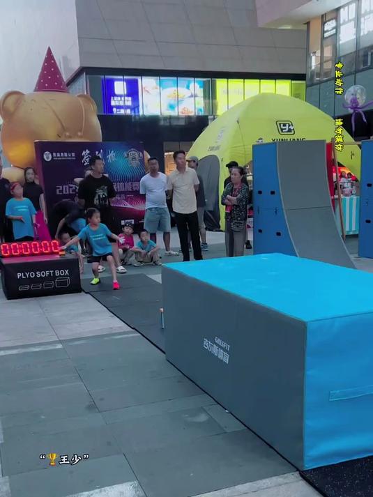 6岁网红汤圆 预赛第一跑