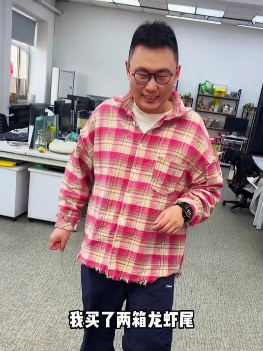 小龙虾的诱惑值究竟有多高！