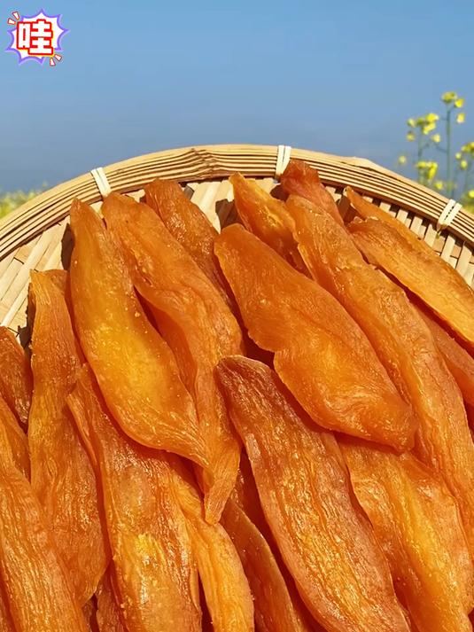 倒蒸红薯干农家自制地瓜干三蒸三晒零脂肪