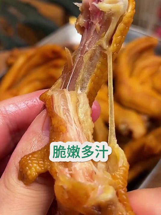 龙岩泡鸭爪酸辣卤味小包装零食清香爆辣休闲办公零食小吃