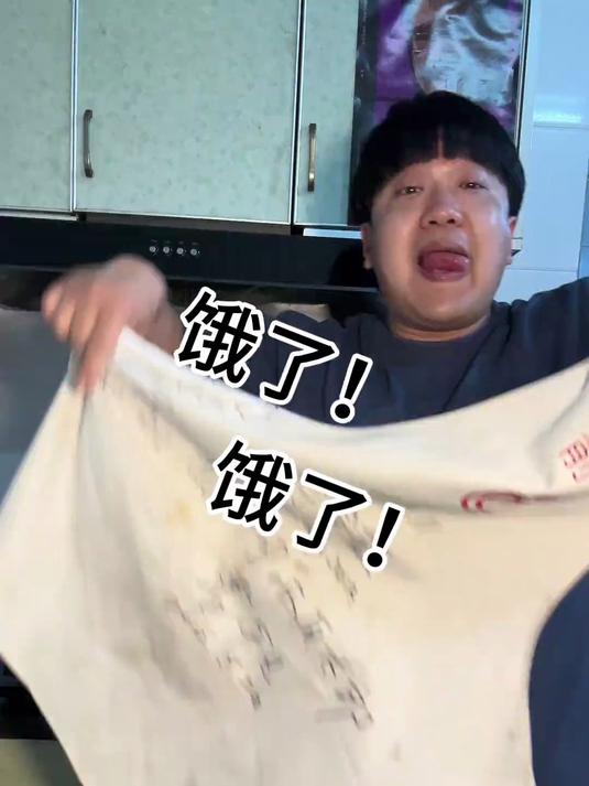 吃完这一顿，就该减肥了！番茄炒蛋配上酸辣土豆丝简直就是一个字
