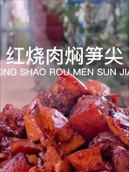 深山笋干!脆嫩吸汁超入味,炒肉炖菜香到舔盘～