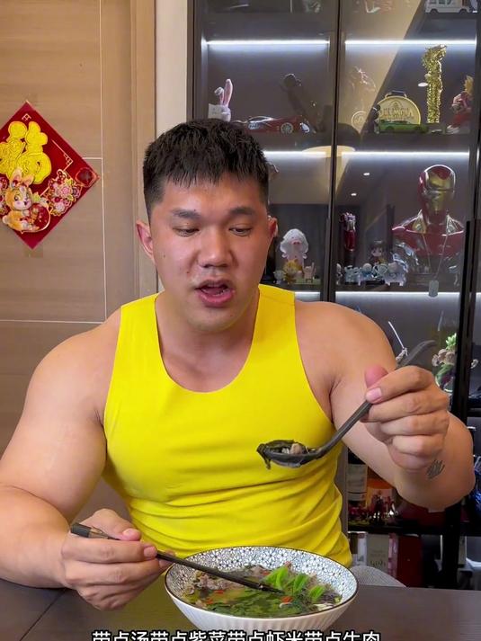 福鼎肉片升级低卡牛肉版本！体重管理期小伙伴快试试！