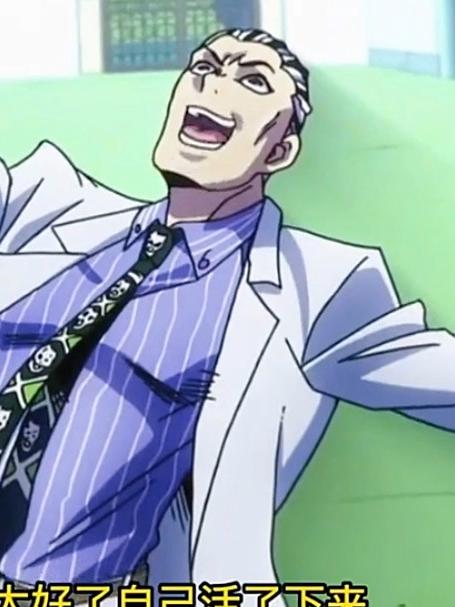 这是天克吉良吉影的替身