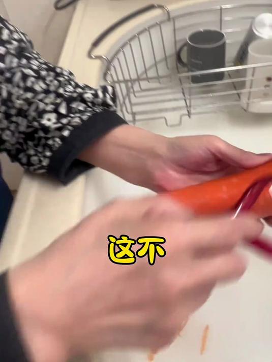 111. 一道简简单单的肉片煮萝卜