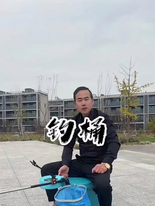 便携钓桶可坐人单层钓箱超轻鱼桶多功能全套钓桶垂钓台钓箱