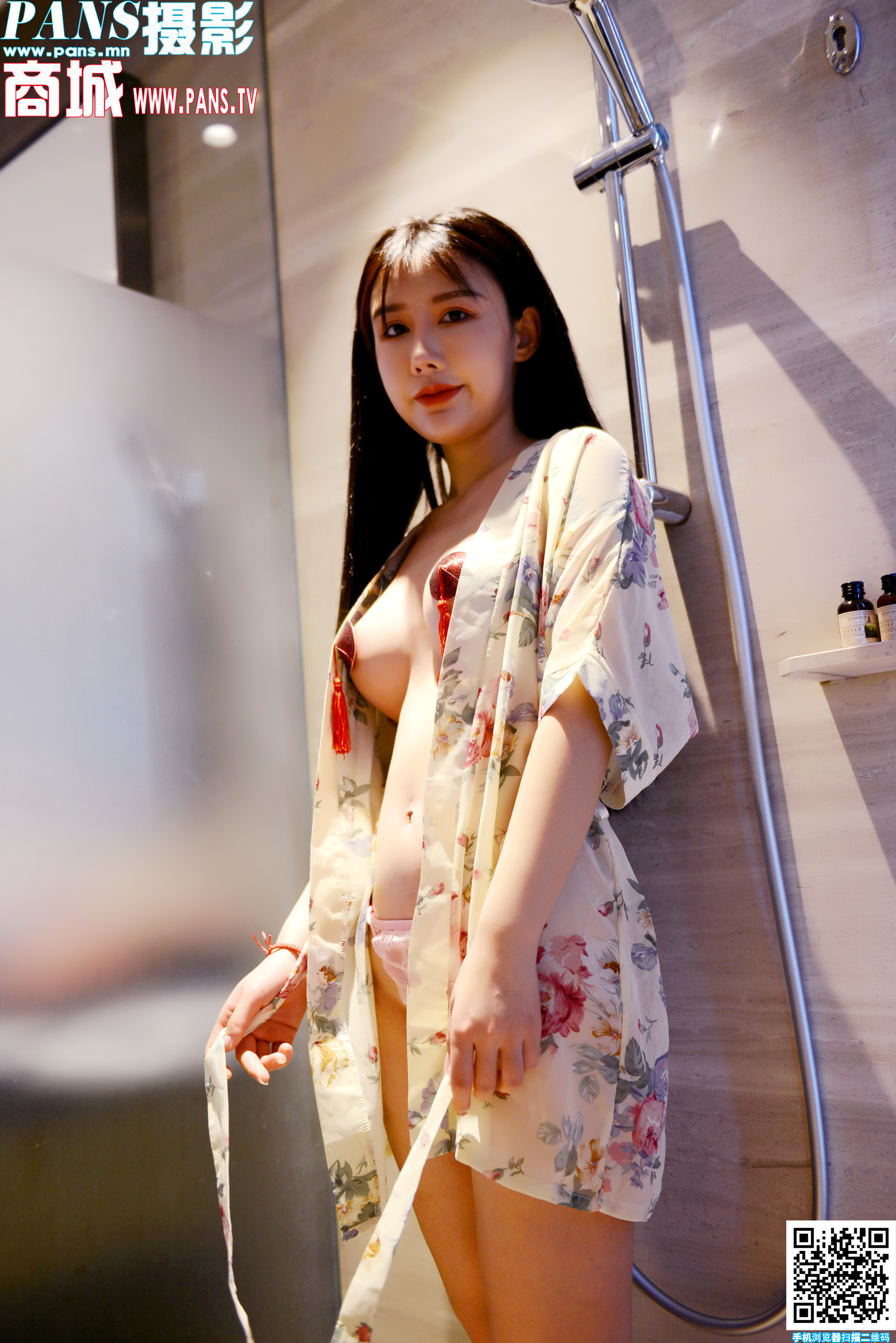 图片[10]-[PANS写真]2020.05.22 NO.1334 陈梦[14P]-六色网