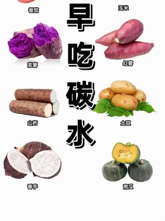家常素菜参考书！跟外婆学，每餐素味都香！