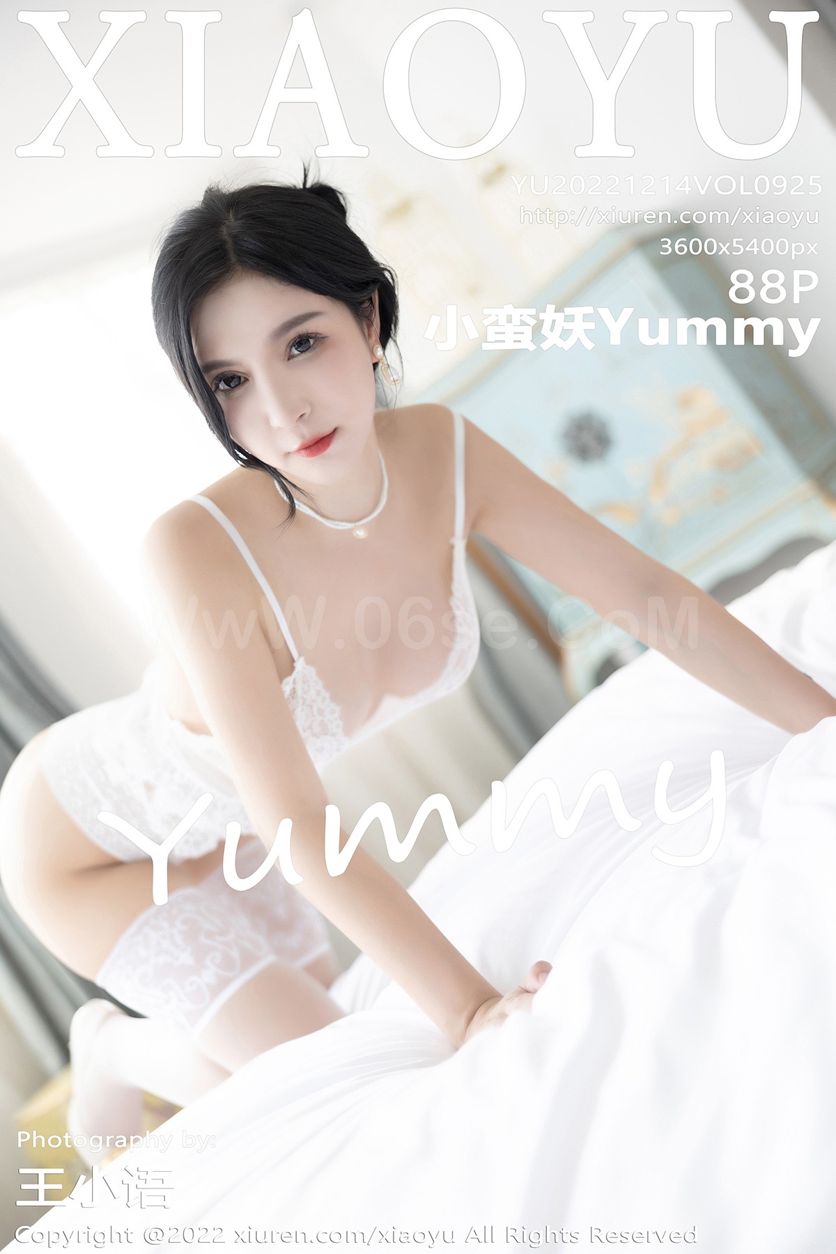 [XIAOYU语画界] 2022.12.14 Vol.925 小蠻妖Yummy【88P】-六色网