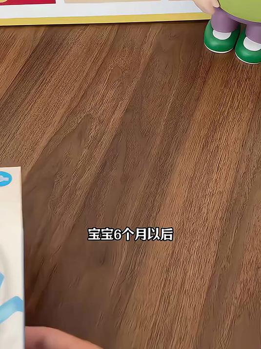小皮米粉高铁双有机婴儿宝宝辅食,口感好,宝宝爱吃