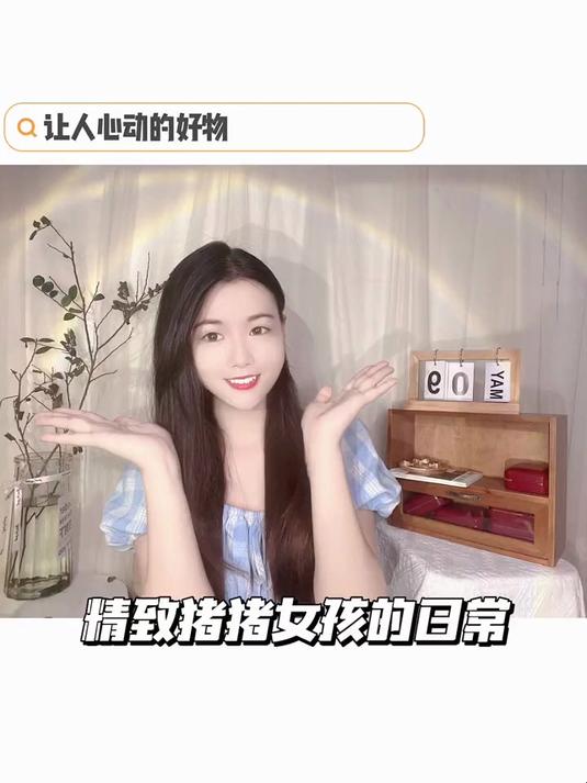 熬夜党千万不能错过的精华眼霜,一瓶抵2瓶用,爱了爱了
