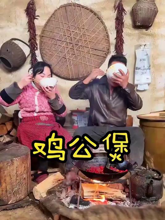 今天吃湖南鸡公煲，把老婆养胖了