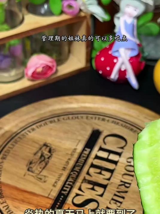 优选玛莎黄瓜,表皮光滑刺饱满,多汁脆嫩超爽口!