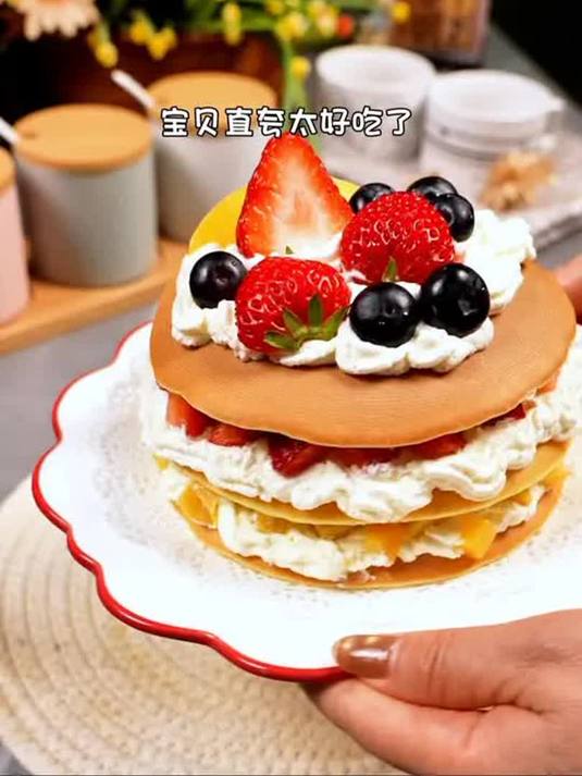 你一定想不到 几百块的生日蛋糕,一代捏捏松饼粉就可以轻松复刻