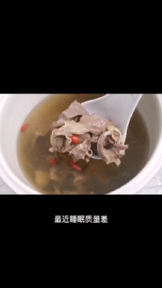 当归人参猪心汤