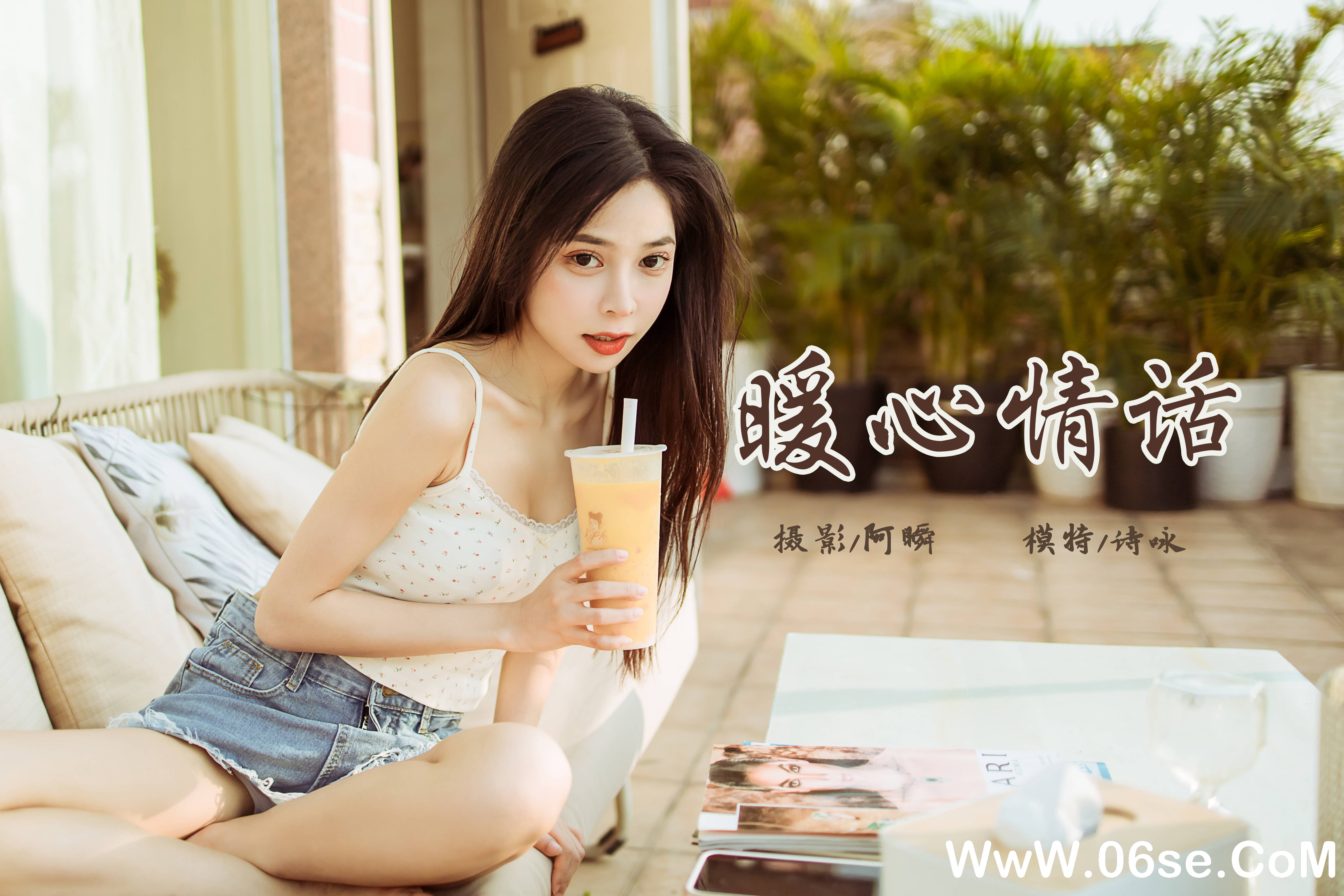 图片[45]-[YALAYI雅拉伊] 2022.02.12 NO.890 诗咏《暖心情话》[41+1P480M]-六色网