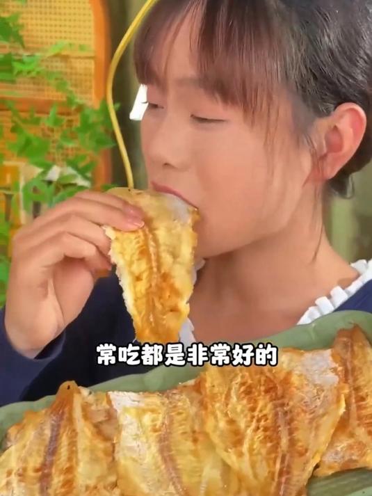 香烤鳕鱼片,味道不错,买些尝尝