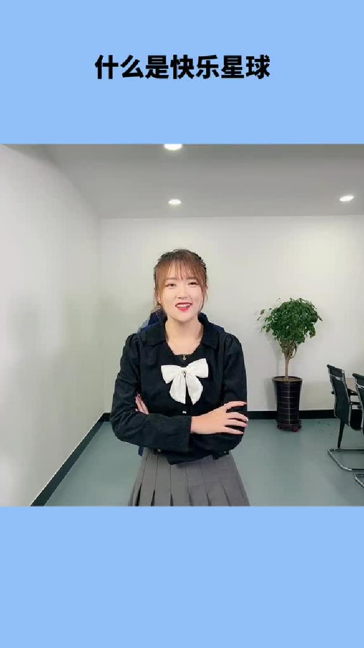 2021网络热梗,这些热梗你都听过吗?办公室游戏 办公室搞笑 2021网络热梗 2021抖