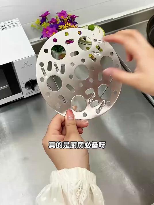 不锈钢蒸架蒸锅架蒸网蒸片蒸盘蒸格蒸笼屉高脚家用小蒸菜蒸饭蒸垫!#蒸蛋器小型##蒸蛋器#