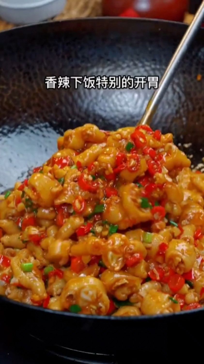 香辣碎碎鸡爪这样做