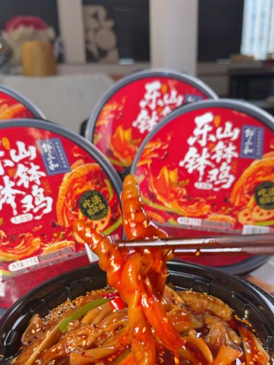 乐山钵钵鸡大杂烩!香迷糊我整个冬天谁懂啊!#钵钵鸡大杂烩#