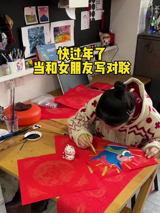 好开心鸭
