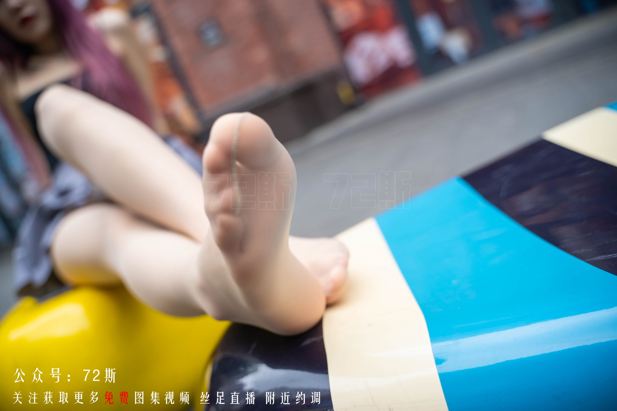 图片[40]-[72斯]丝足写真 NO.017 这边看属于你的“夏日清涼”[42P61M]-六色网