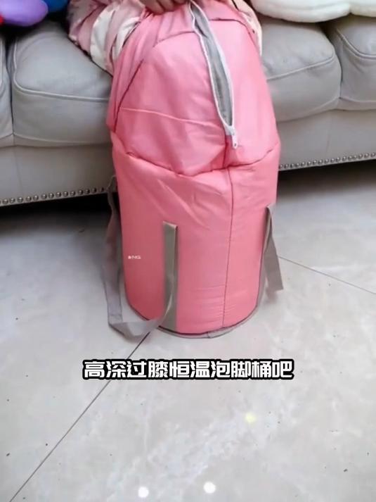 加长熏蒸款泡脚桶,让你在家享受专业泡脚体验!