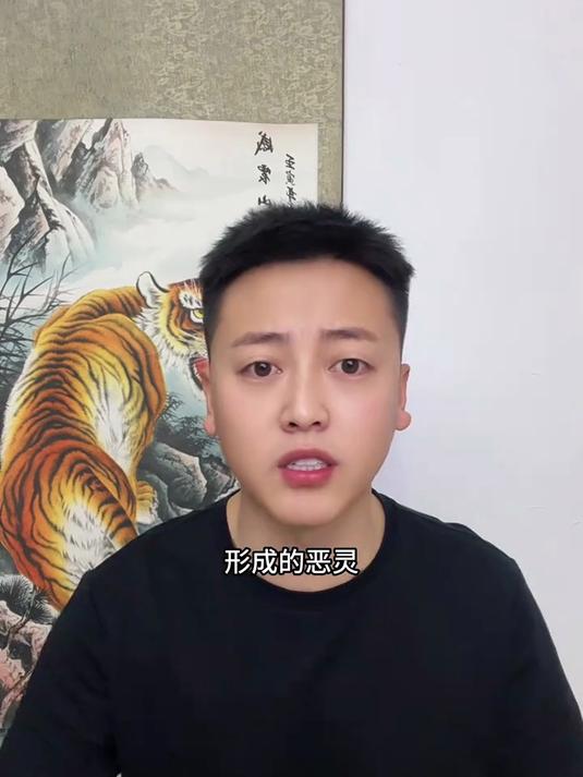 能把你们的纹身 发在评论区我看看吗